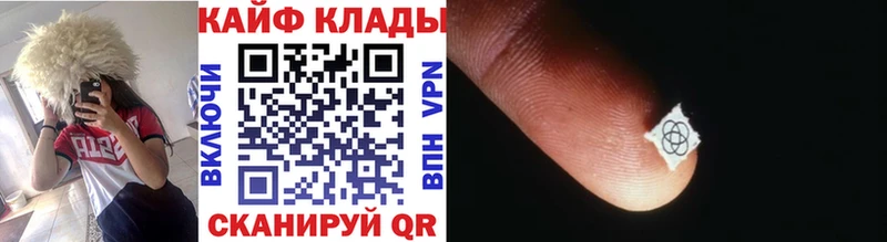 Купить Артём МАРИХУАНА Меф мяу мяу КОКАИН Псилоцибиновые грибы ГАШ