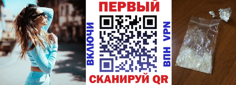 hydra ссылка Артём Amphetamine VHQ