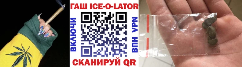купить  сайты  Артём  Гашиш VHQ 
