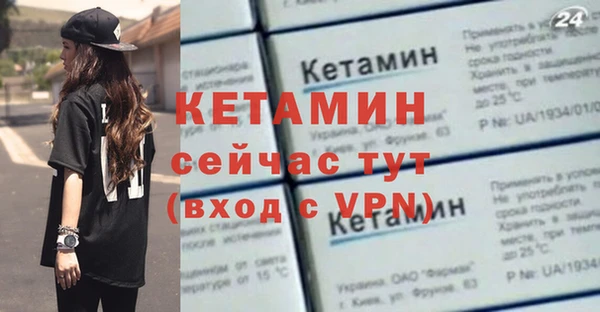 экстази Карталы