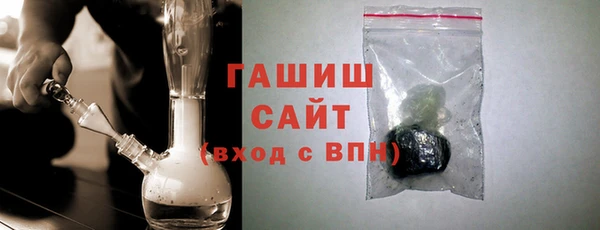 стафф Алзамай