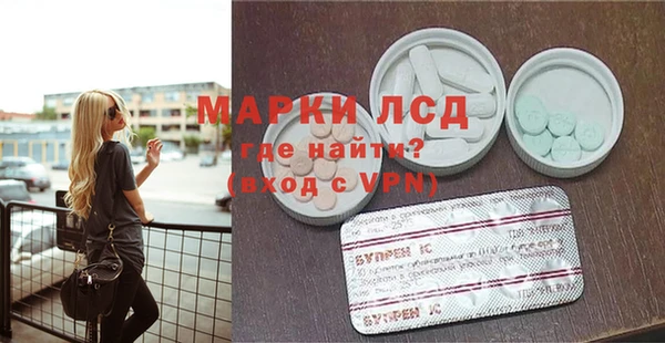 ECSTASY Алексин