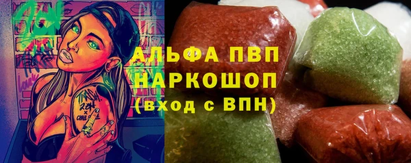 героин Горнозаводск