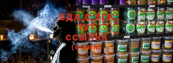 ECSTASY Алексин
