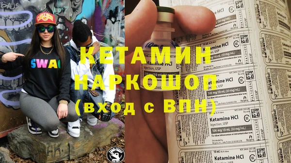 стафф Алзамай
