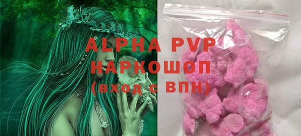 тгк Алексеевка