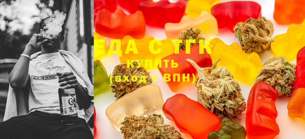 тгк Алексеевка