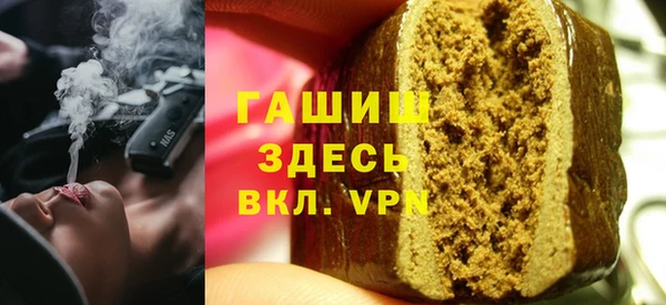 тгк Алексеевка