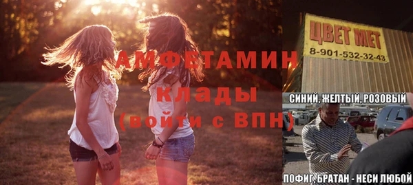 кокаин колумбия Абдулино
