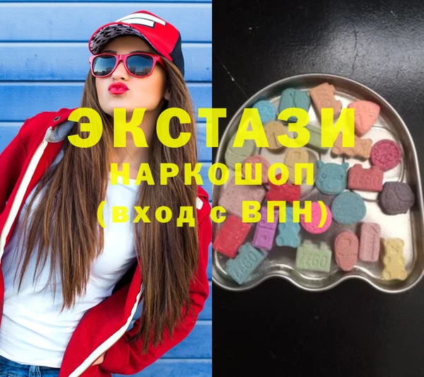 тгк Алексеевка