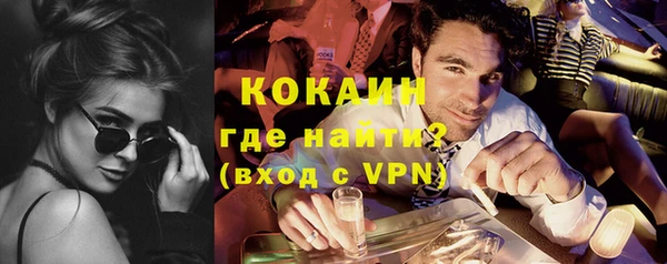 MDMA Premium VHQ Горняк