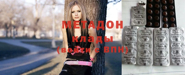 стафф Алзамай