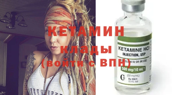 стафф Алзамай
