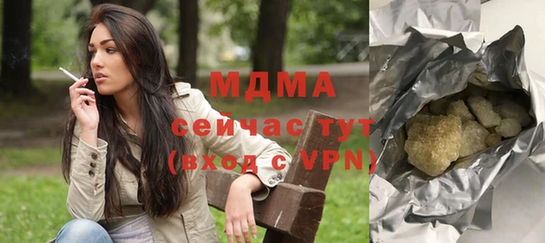 тгк Алексеевка