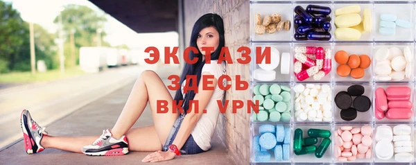 стафф Алзамай