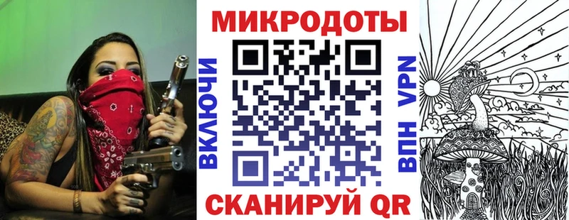 Псилоцибиновые грибы Cubensis купить наркоту mega сайт Артём